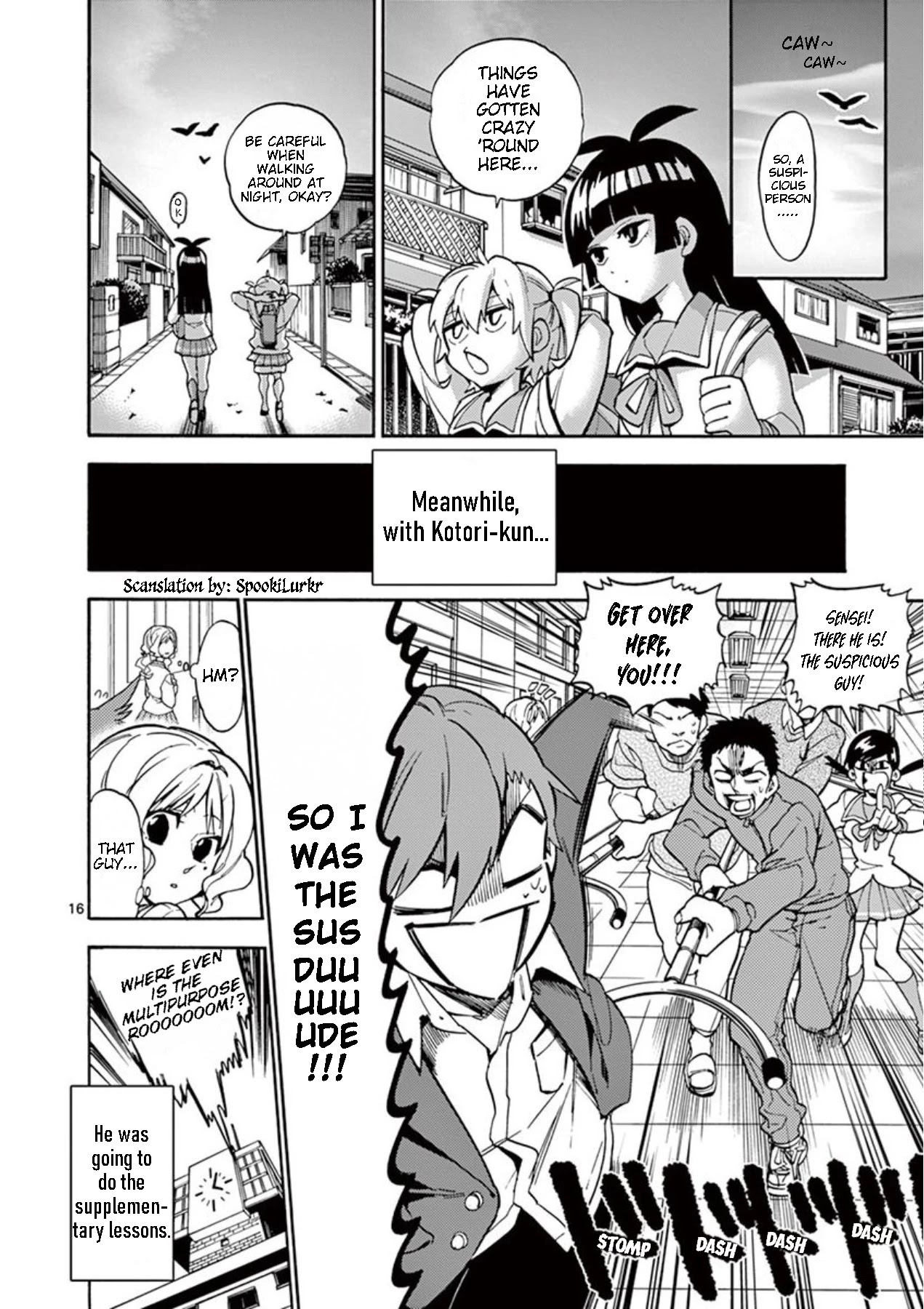 Moukin-chan Chapter 8 page 16 - Chapter 8: 8th Feather: Kotori-kun's Servanthood