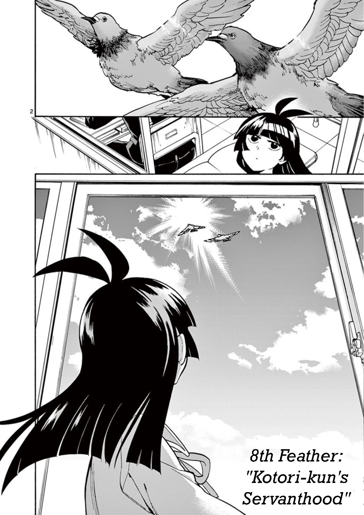 Moukin-chan Chapter 8 page 2 - Chapter 8: 8th Feather: Kotori-kun's Servanthood