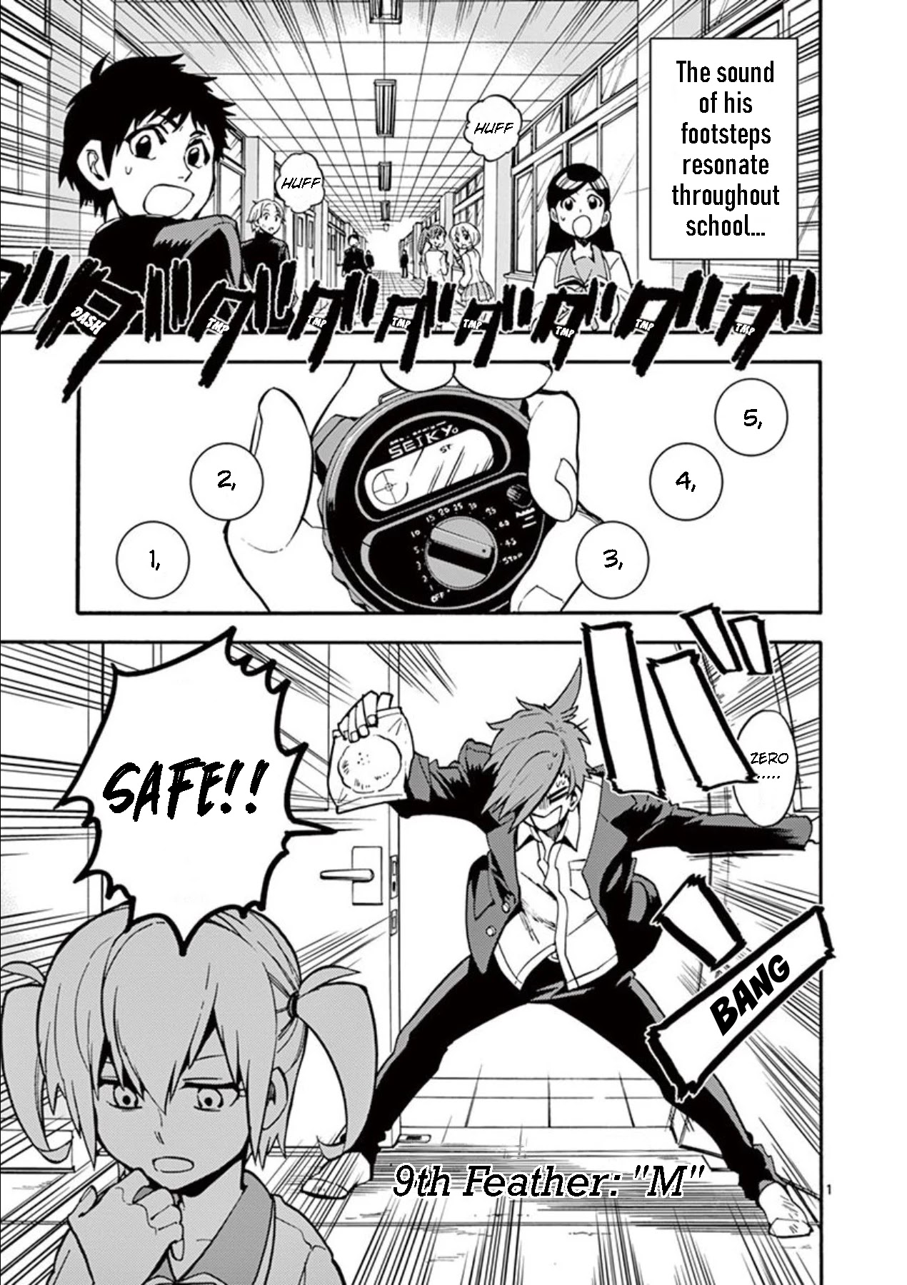 Moukin-chan Chapter 9 page 1 - Chapter 9: 9th Feather: "M"