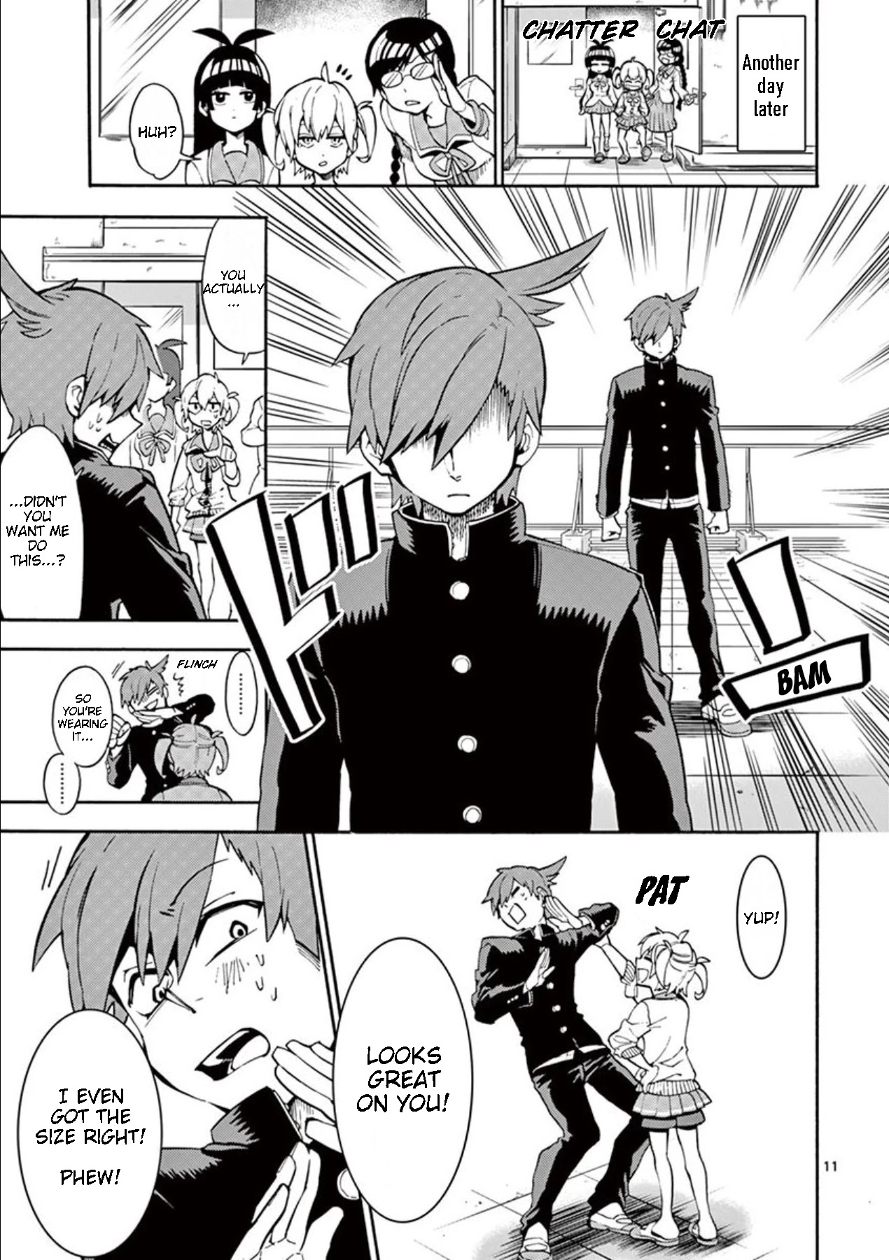 Moukin-chan Chapter 9 page 11 - Chapter 9: 9th Feather: "M"
