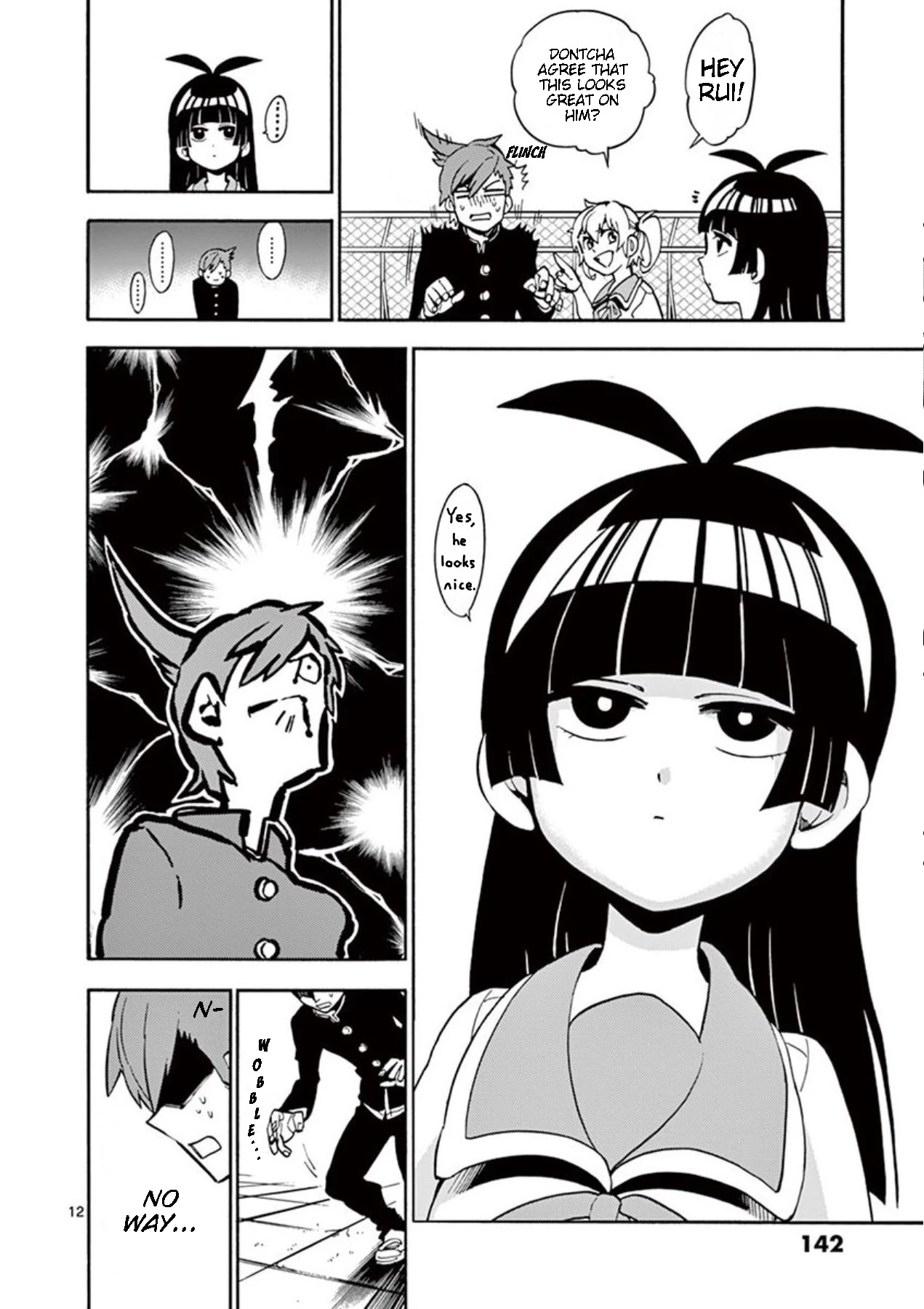 Moukin-chan Chapter 9 page 12 - Chapter 9: 9th Feather: "M"