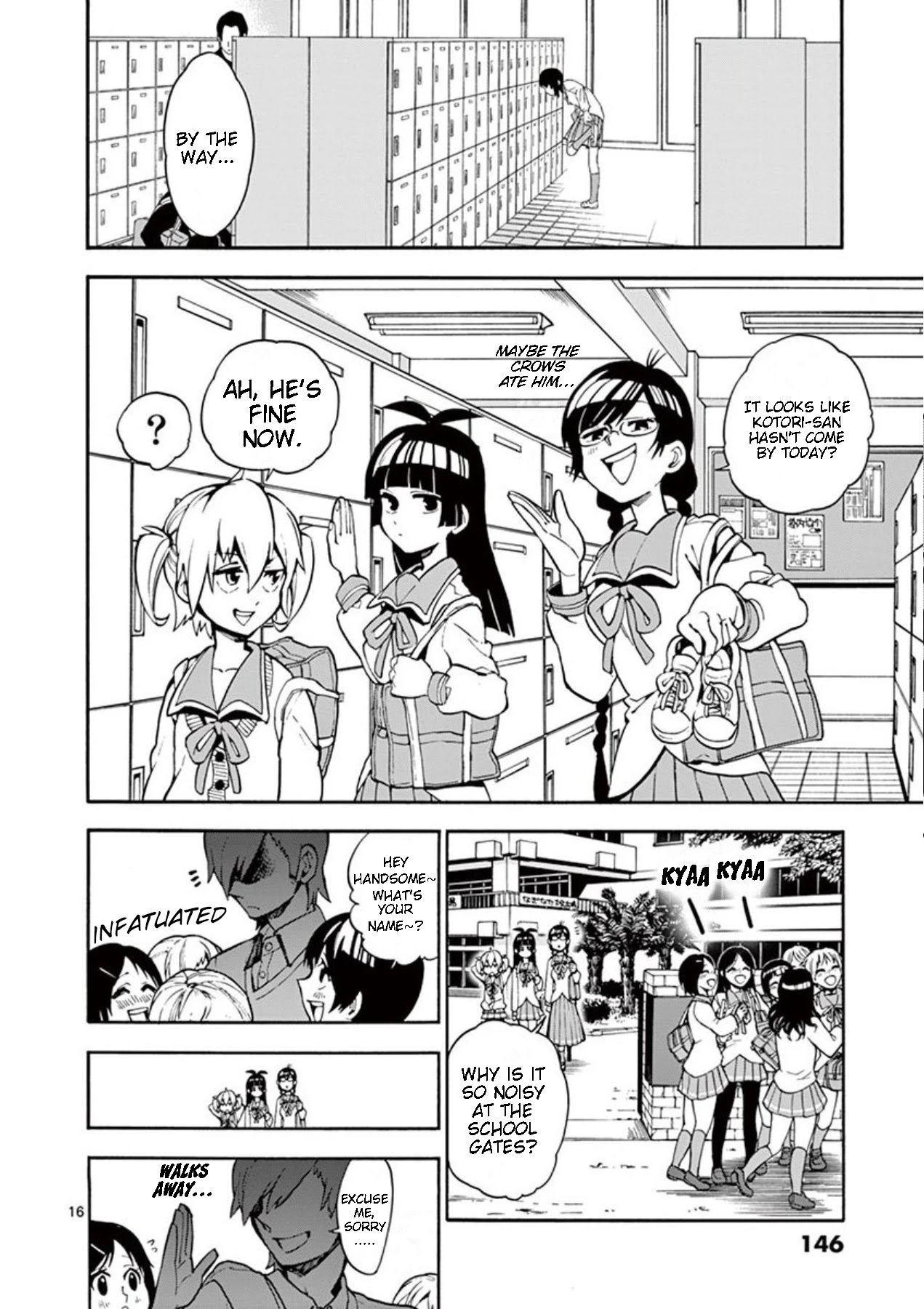 Moukin-chan Chapter 9 page 16 - Chapter 9: 9th Feather: "M"