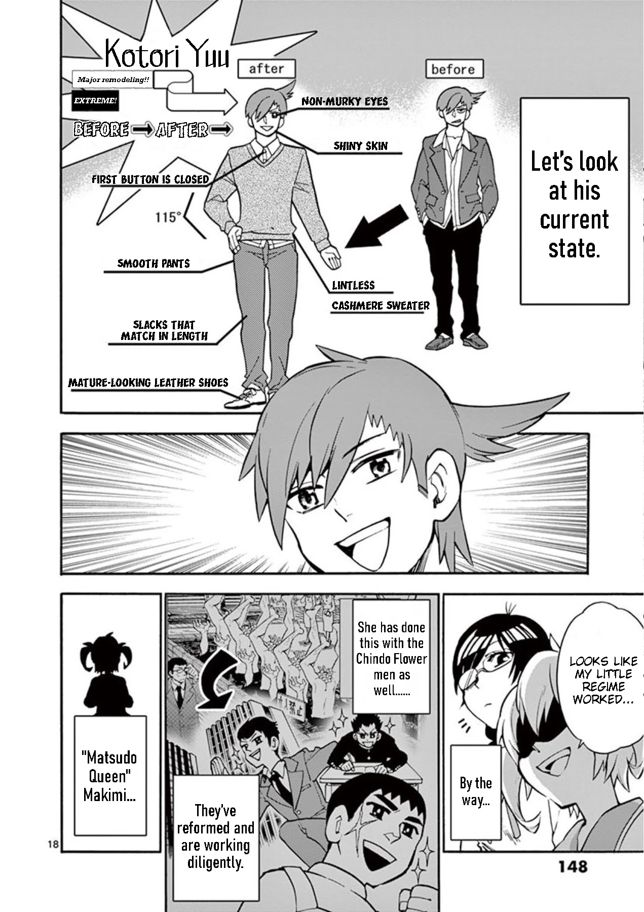 Moukin-chan Chapter 9 page 18 - Chapter 9: 9th Feather: "M"