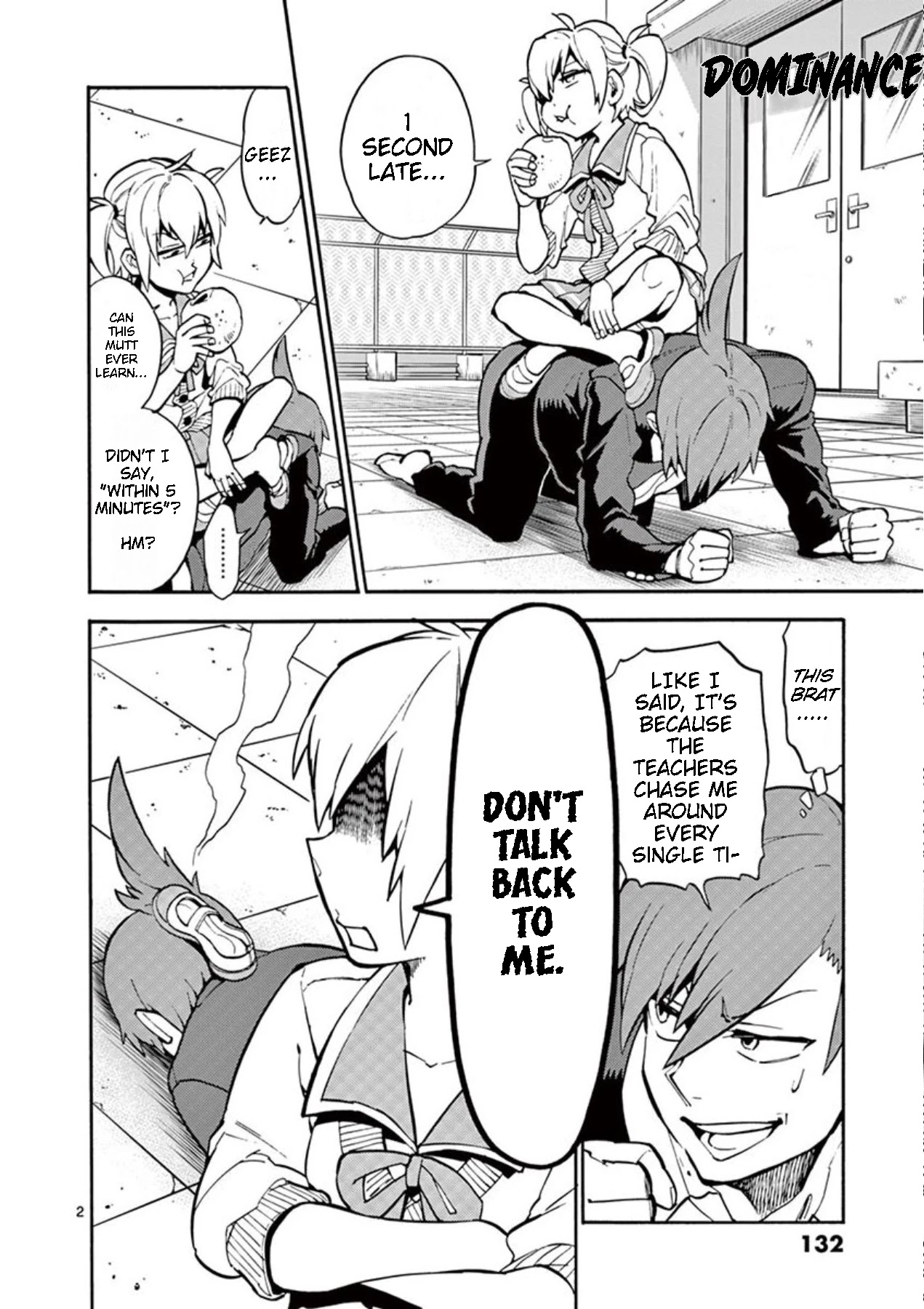 Moukin-chan Chapter 9 page 2 - Chapter 9: 9th Feather: "M"