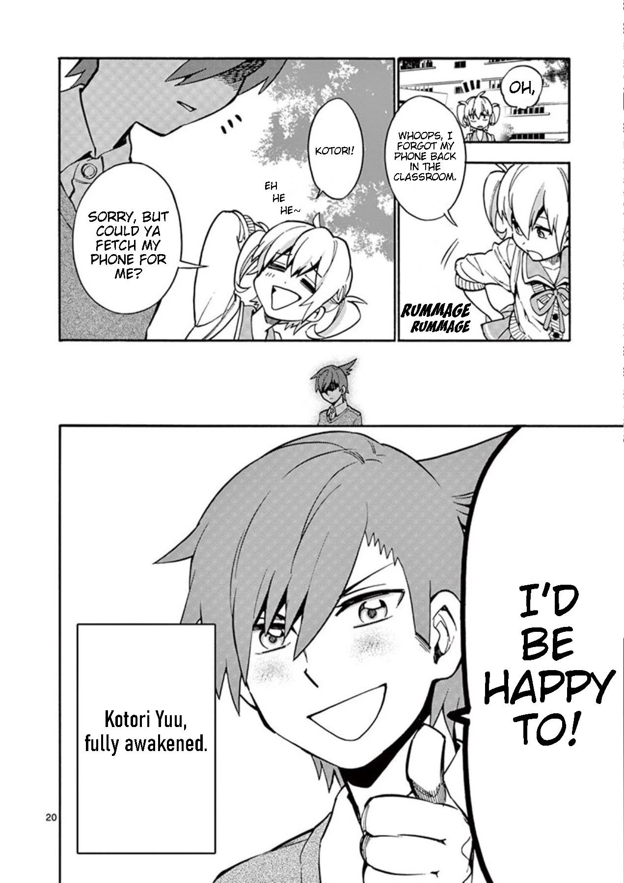 Moukin-chan Chapter 9 page 20 - Chapter 9: 9th Feather: "M"