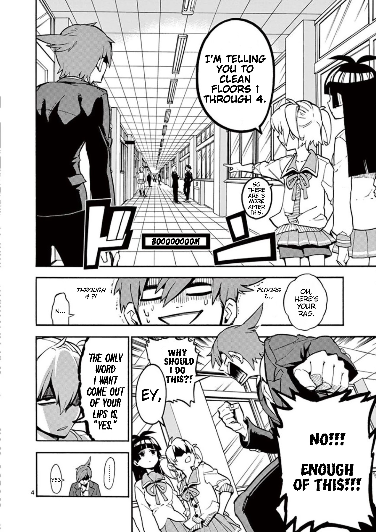 Moukin-chan Chapter 9 page 4 - Chapter 9: 9th Feather: "M"