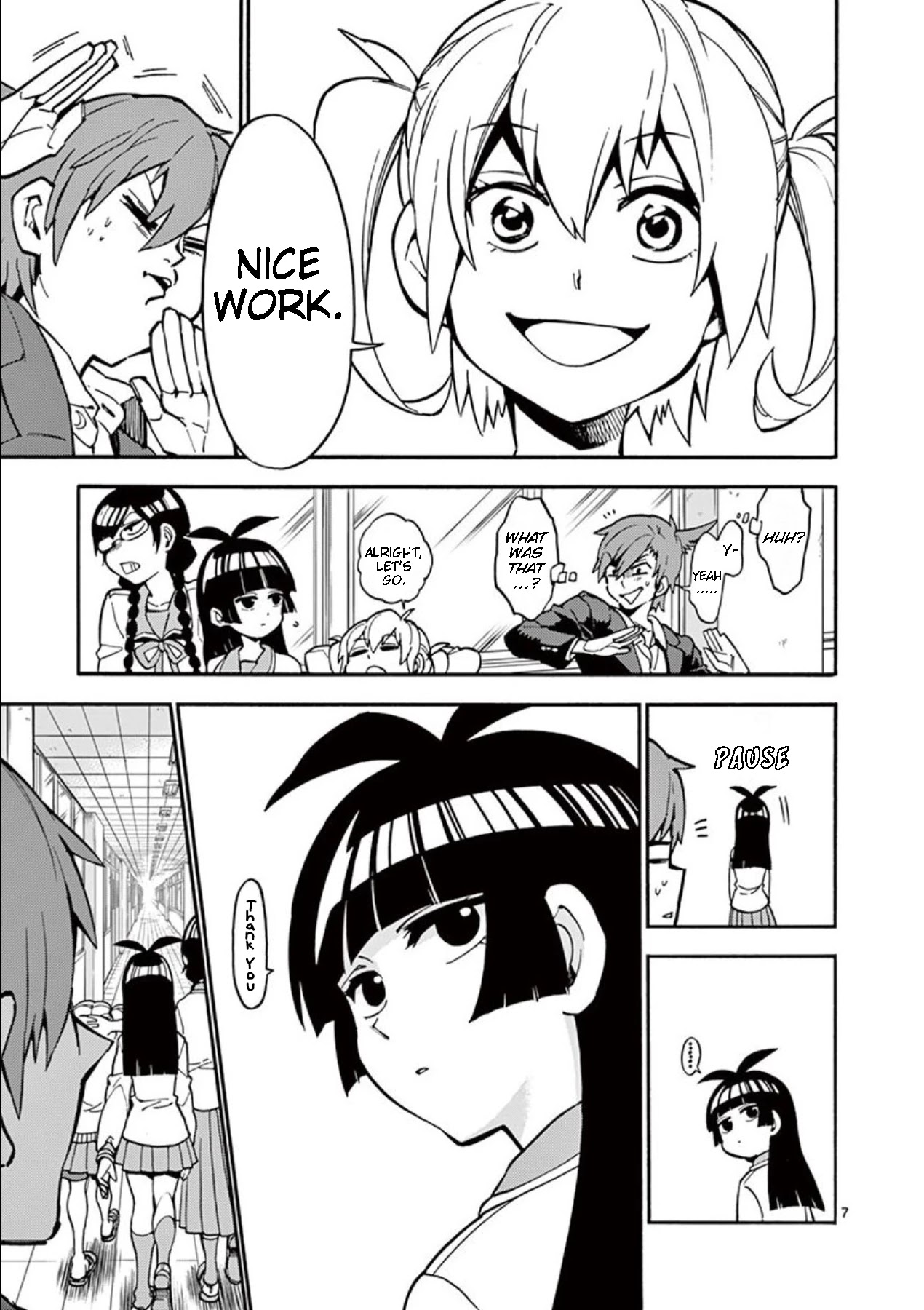 Moukin-chan Chapter 9 page 7 - Chapter 9: 9th Feather: "M"