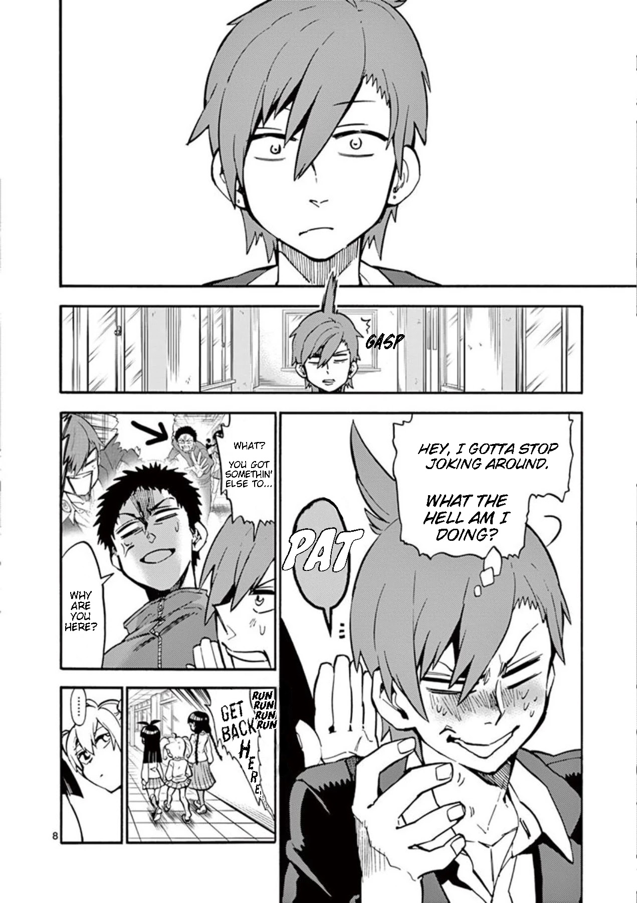 Moukin-chan Chapter 9 page 8 - Chapter 9: 9th Feather: "M"