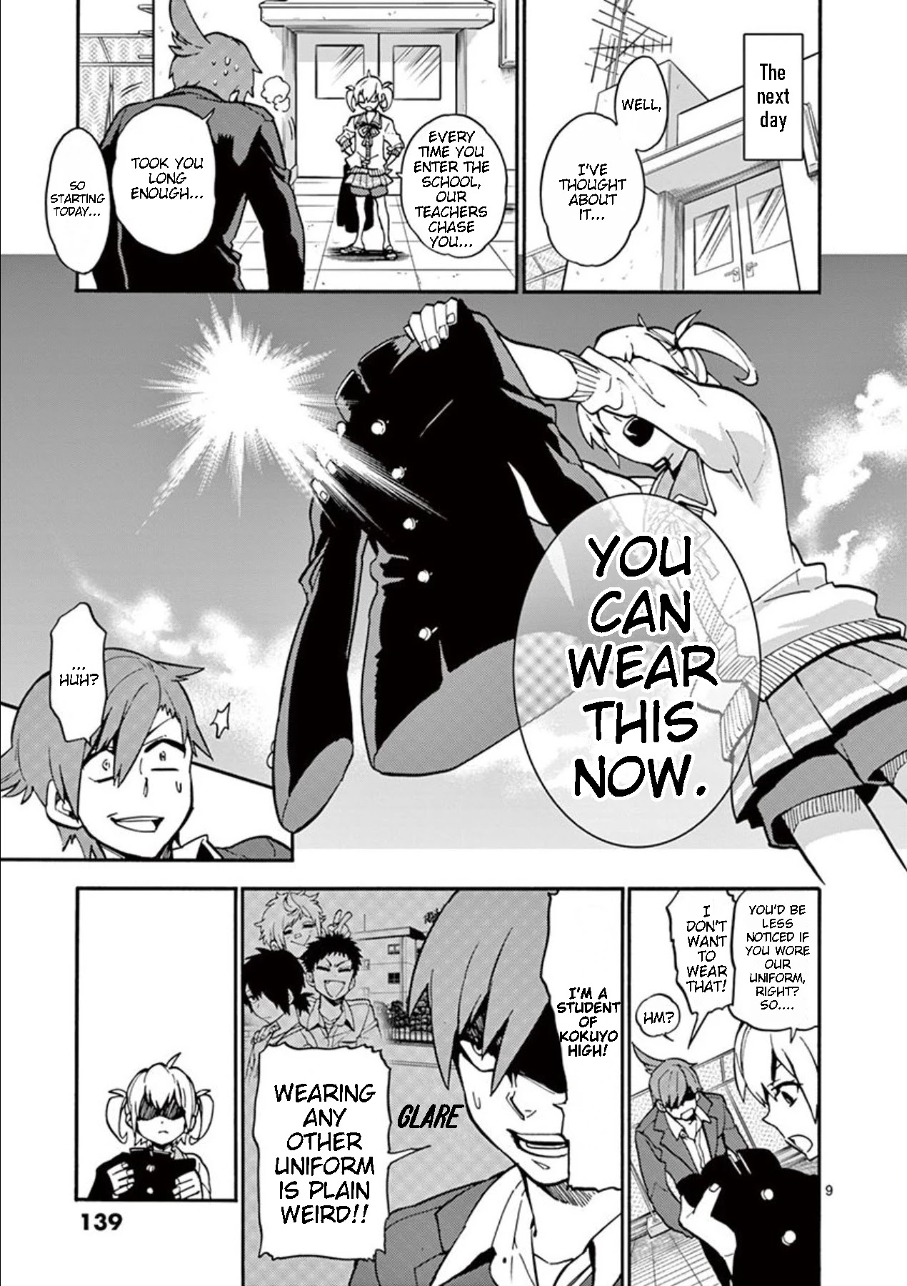Moukin-chan Chapter 9 page 9 - Chapter 9: 9th Feather: "M"