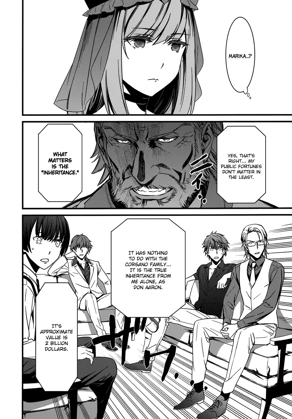 Mourning Bride Chapter 1 page 43 - Chapter 1: Bigins with a mourning bride