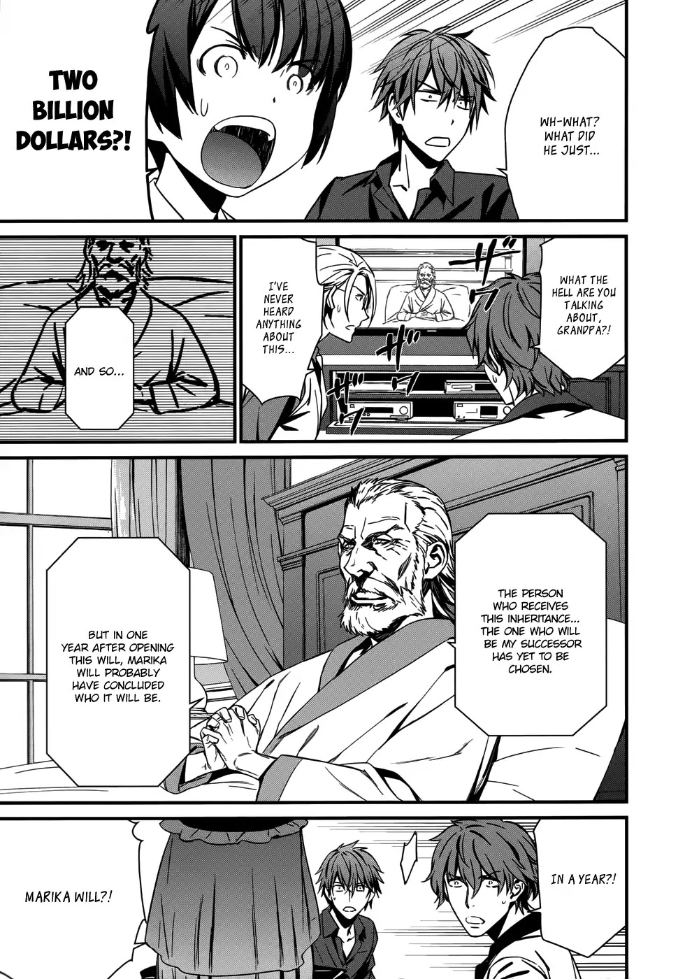 Mourning Bride Chapter 1 page 44 - Chapter 1: Bigins with a mourning bride