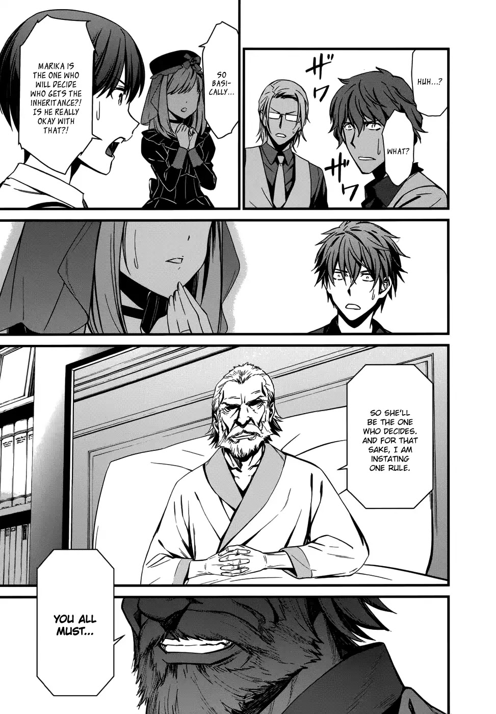 Mourning Bride Chapter 1 page 46 - Chapter 1: Bigins with a mourning bride