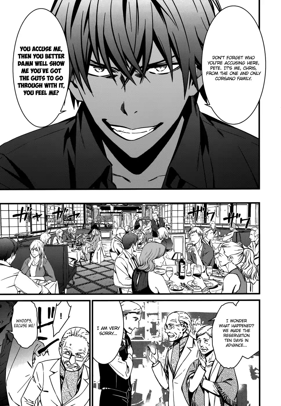 Mourning Bride Chapter 1 page 7 - Chapter 1: Bigins with a mourning bride