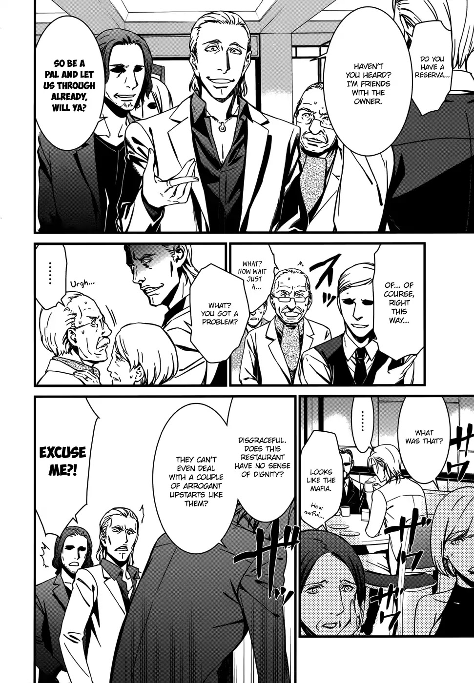 Mourning Bride Chapter 1 page 8 - Chapter 1: Bigins with a mourning bride