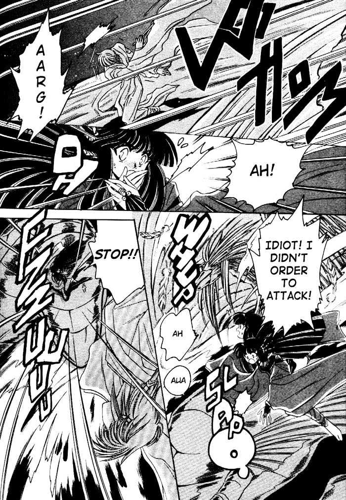Mouryou Kiden Chapter 1.1 page 20 - Vol.01 Chapter 1