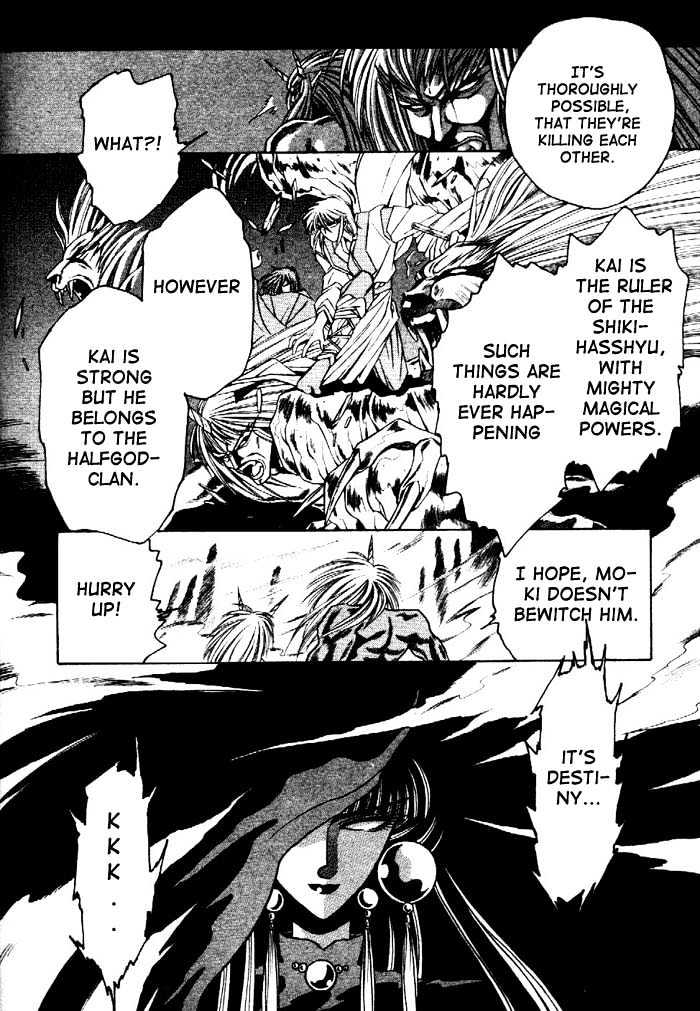 Mouryou Kiden Chapter 1.1 page 28 - Vol.01 Chapter 1