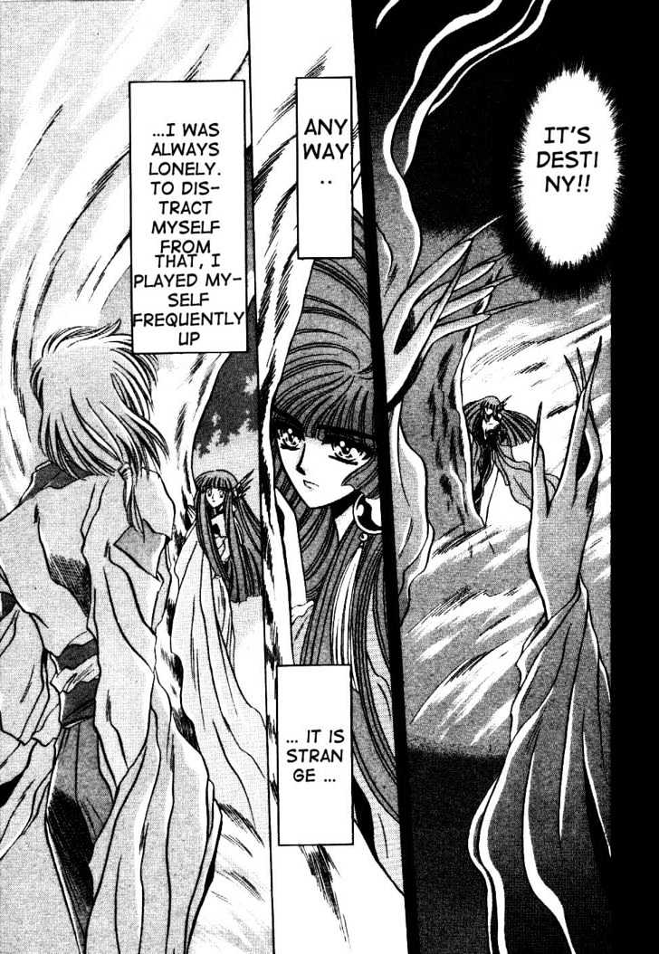 Mouryou Kiden Chapter 1.1 page 29 - Vol.01 Chapter 1