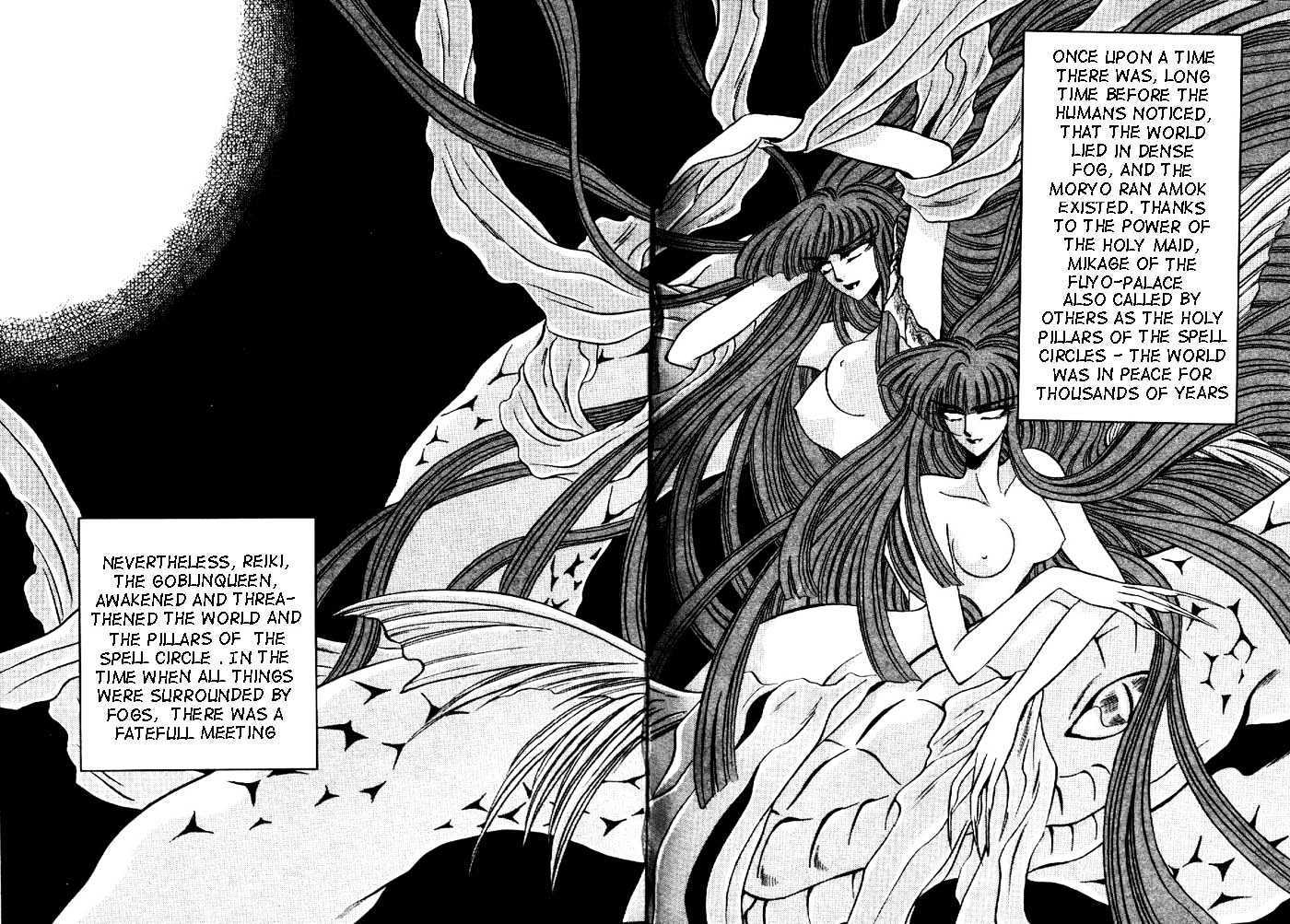 Mouryou Kiden Chapter 1.1 page 8 - Vol.01 Chapter 1