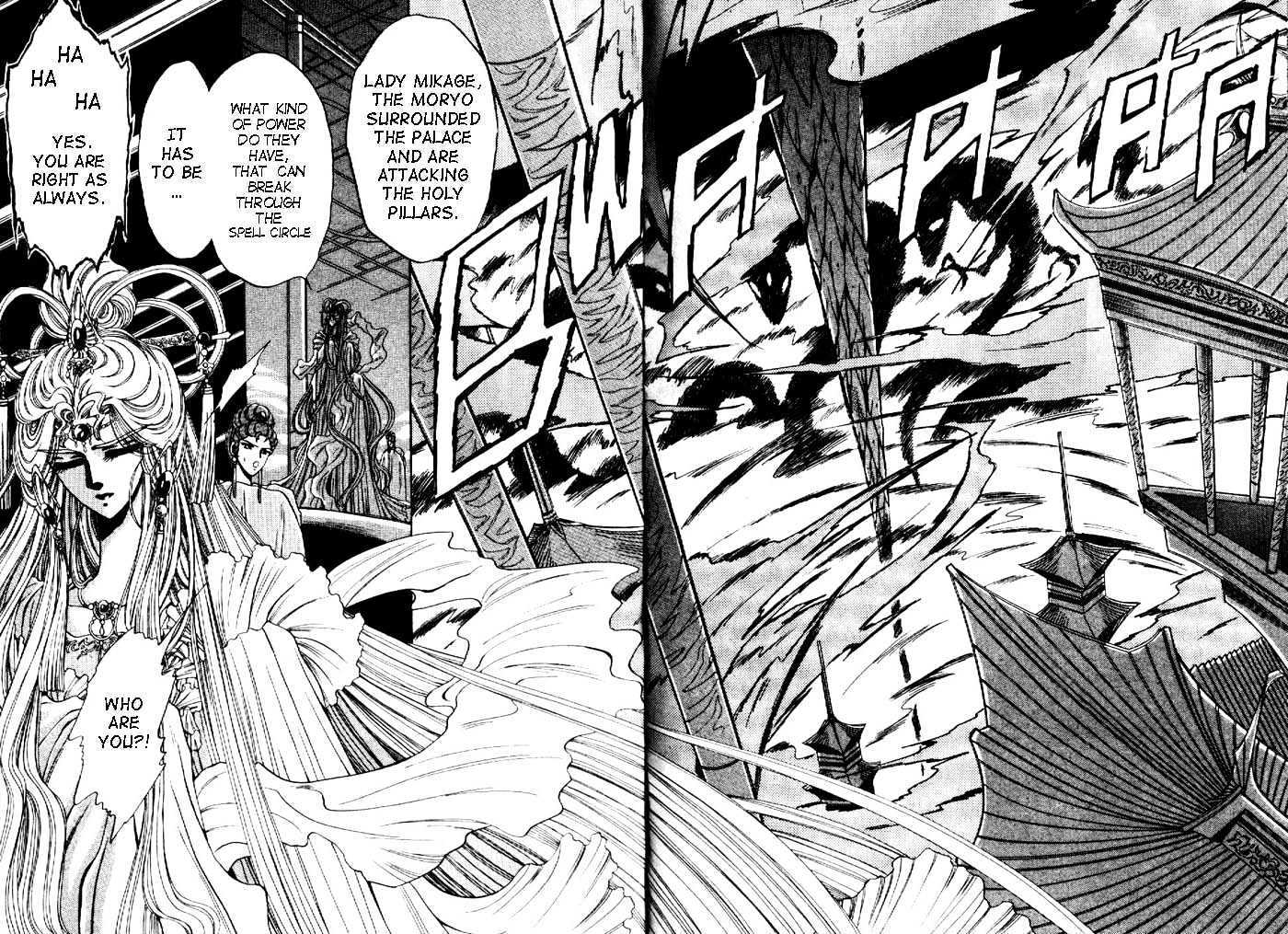 Mouryou Kiden Chapter 1.1 page 9 - Vol.01 Chapter 1