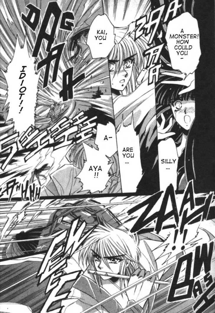 Mouryou Kiden Chapter 1.2 page 10 - Vol.01 Chapter 2