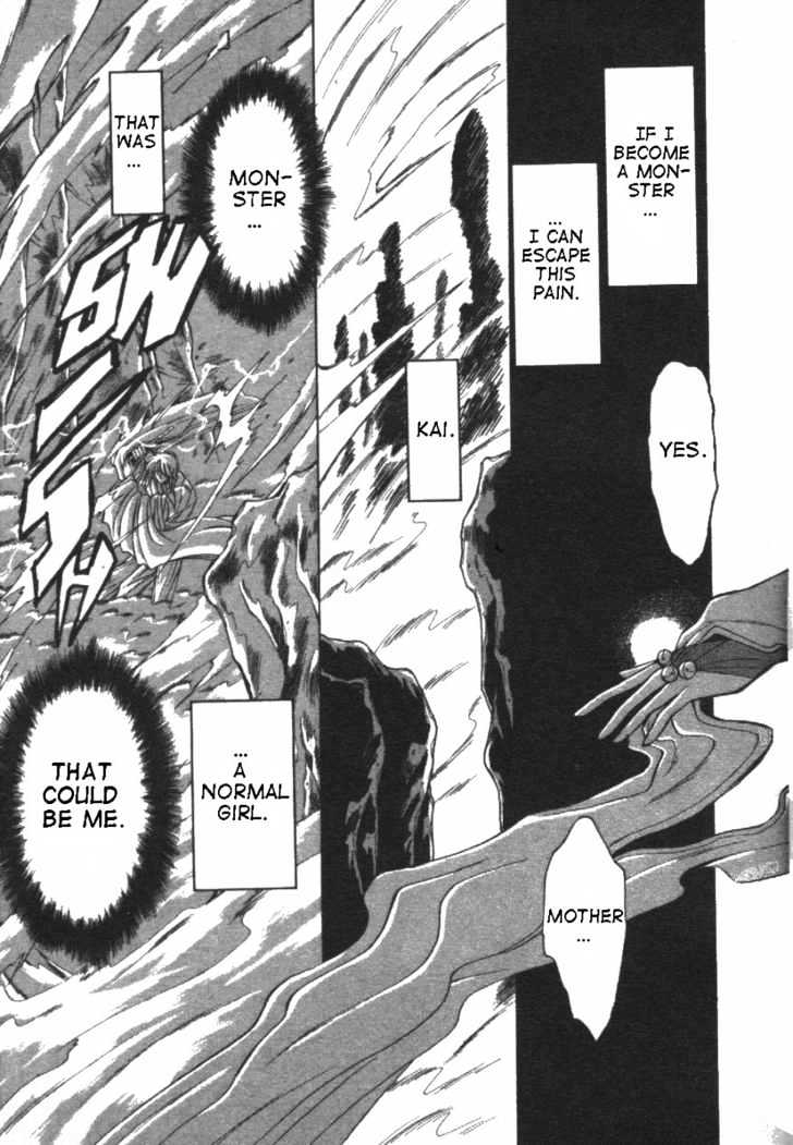 Mouryou Kiden Chapter 1.2 page 14 - Vol.01 Chapter 2