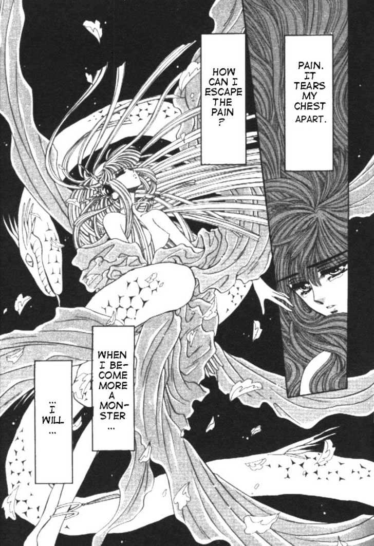 Mouryou Kiden Chapter 1.2 page 18 - Vol.01 Chapter 2
