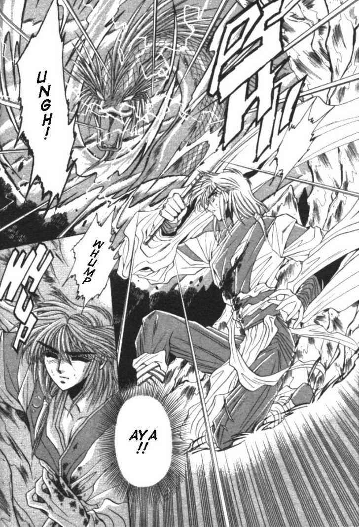 Mouryou Kiden Chapter 1.2 page 20 - Vol.01 Chapter 2