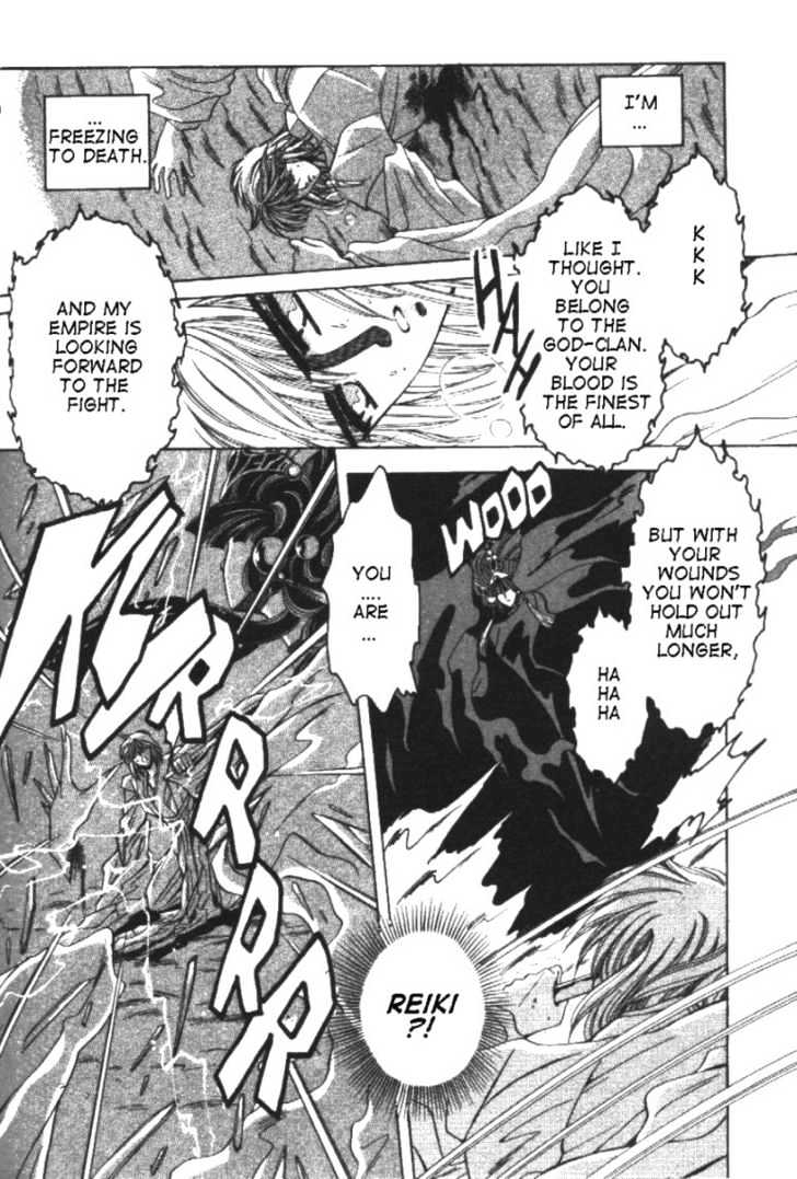 Mouryou Kiden Chapter 1.2 page 22 - Vol.01 Chapter 2