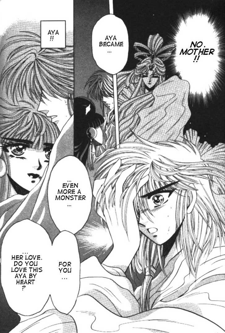 Mouryou Kiden Chapter 1.2 page 26 - Vol.01 Chapter 2