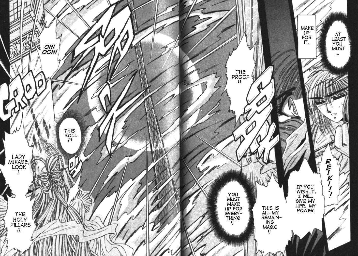 Mouryou Kiden Chapter 1.2 page 28 - Vol.01 Chapter 2