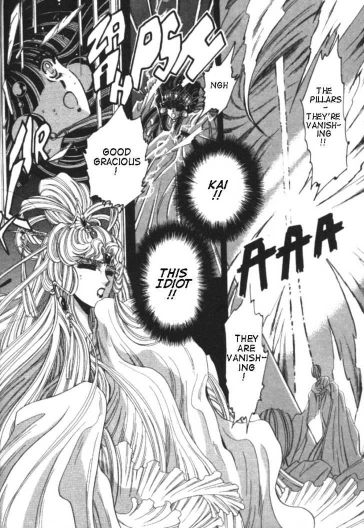 Mouryou Kiden Chapter 1.2 page 29 - Vol.01 Chapter 2