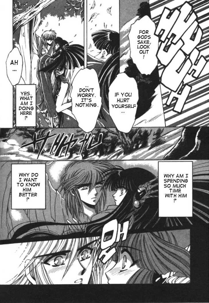 Mouryou Kiden Chapter 1.2 page 3 - Vol.01 Chapter 2