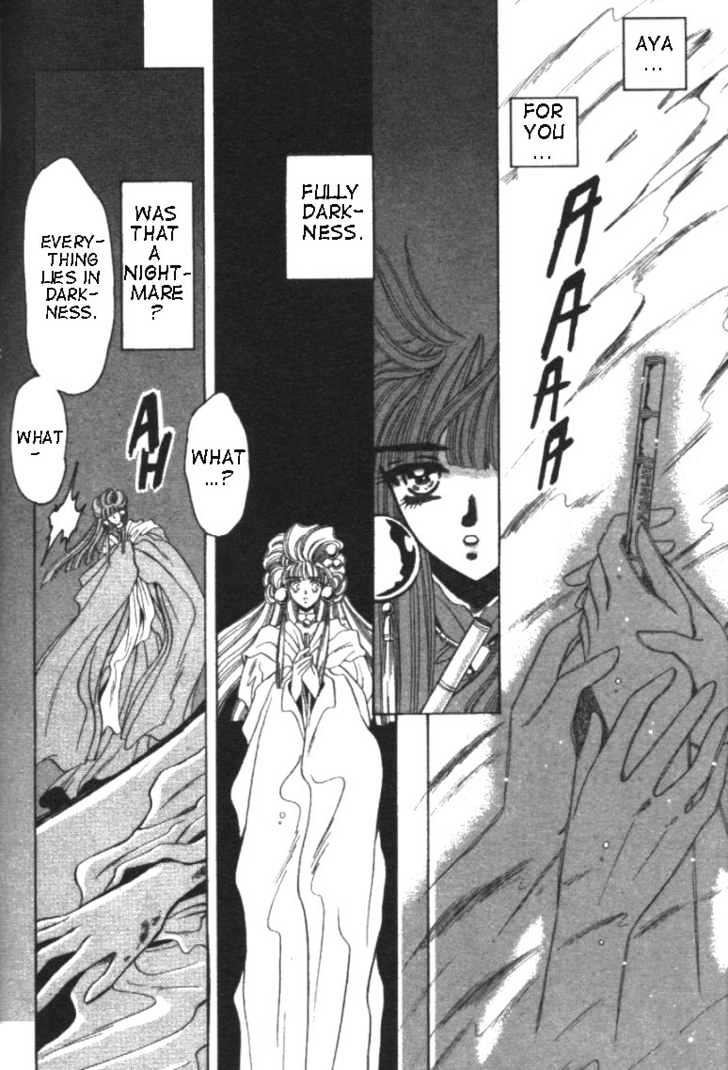 Mouryou Kiden Chapter 1.2 page 31 - Vol.01 Chapter 2