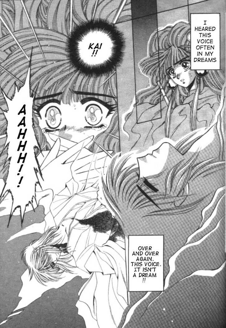 Mouryou Kiden Chapter 1.2 page 32 - Vol.01 Chapter 2