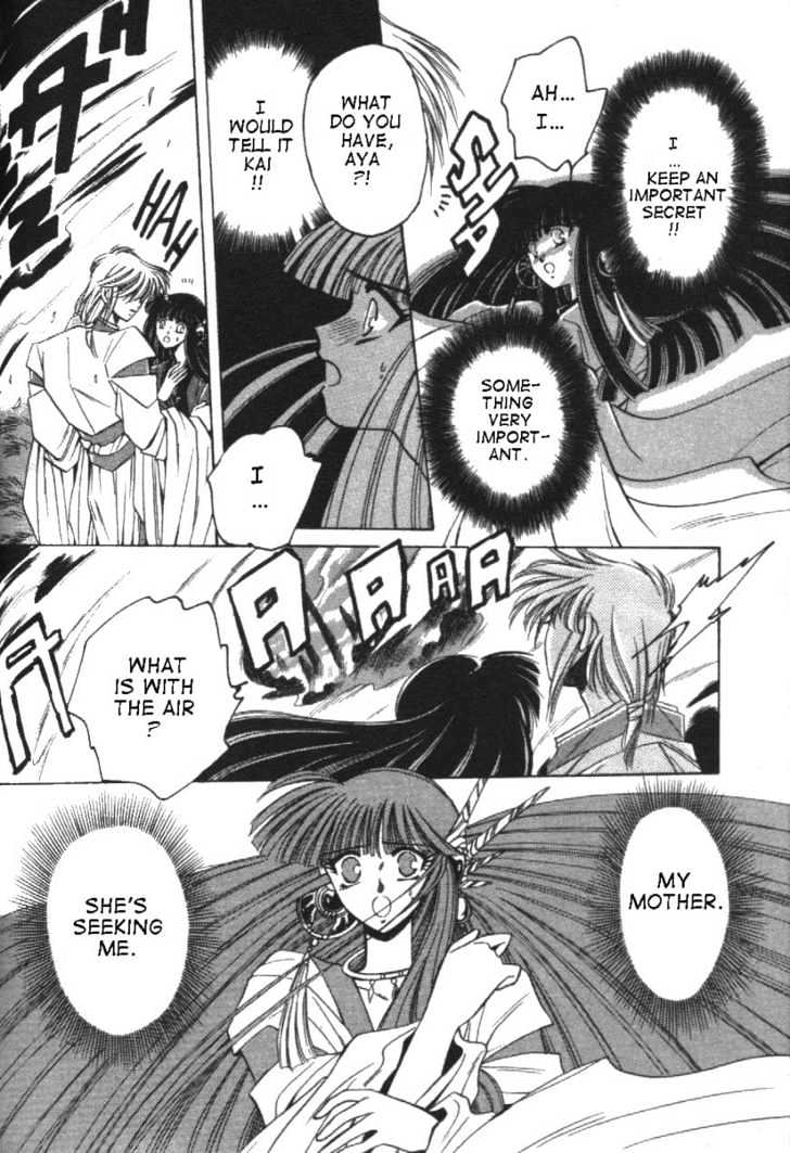 Mouryou Kiden Chapter 1.2 page 7 - Vol.01 Chapter 2
