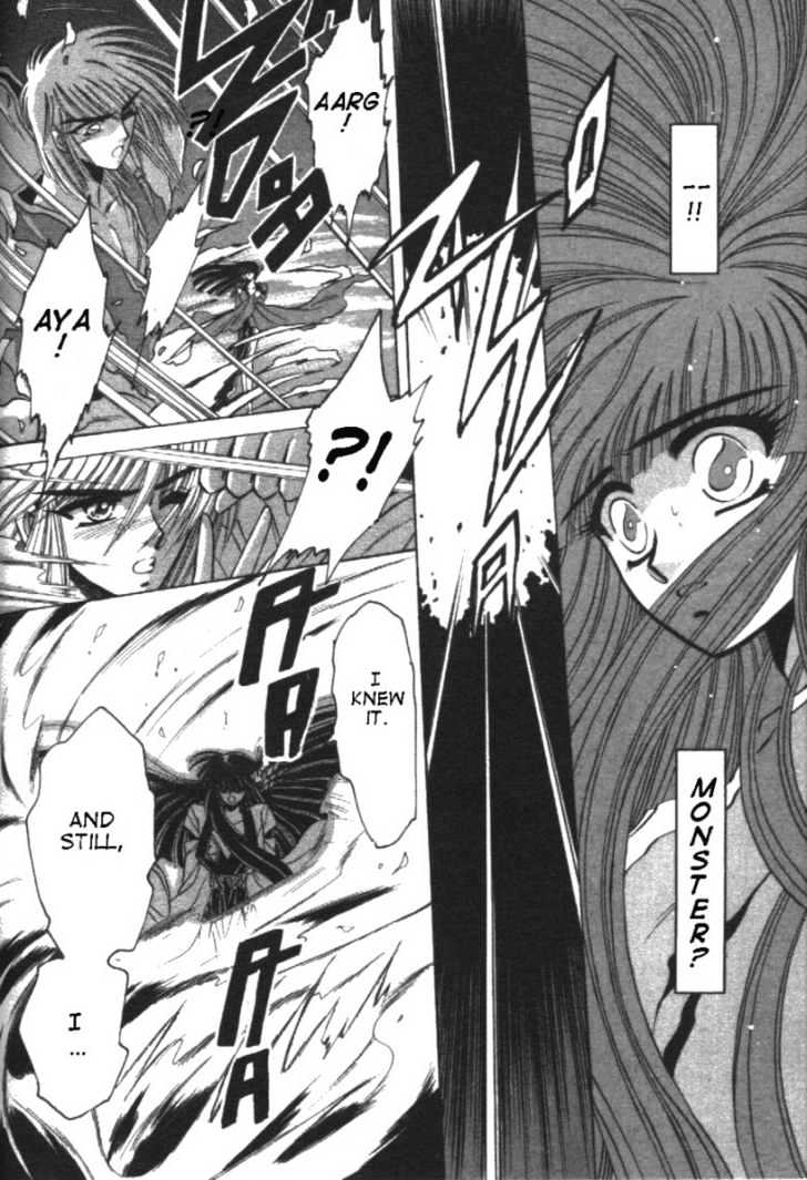 Mouryou Kiden Chapter 1.2 page 9 - Vol.01 Chapter 2
