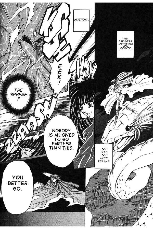 Mouryou Kiden Chapter 1.3 page 10 - Vol.01 Chapter 3