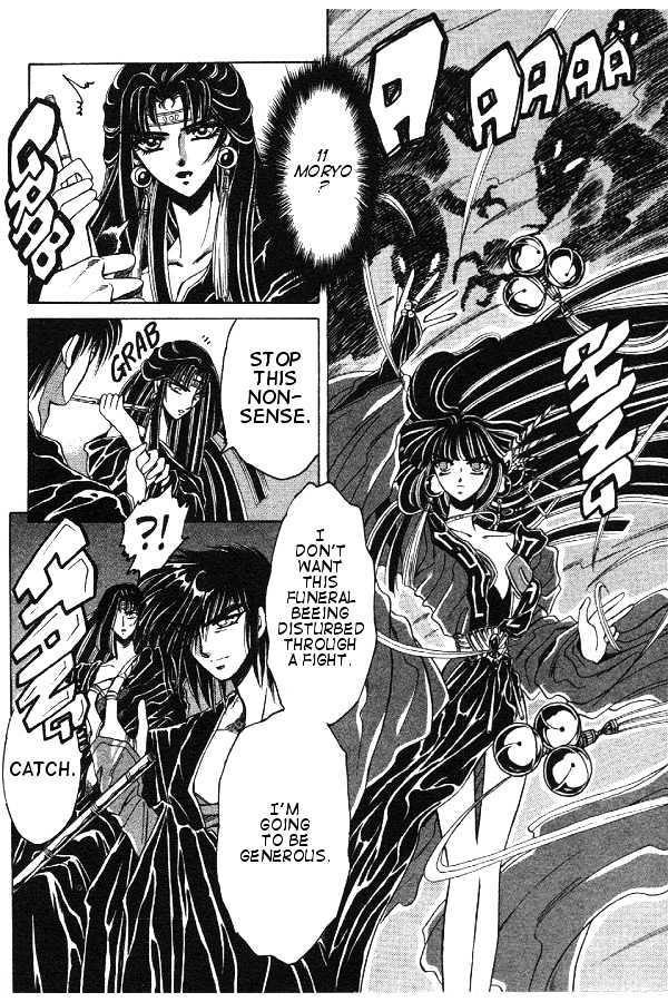 Mouryou Kiden Chapter 1.3 page 14 - Vol.01 Chapter 3