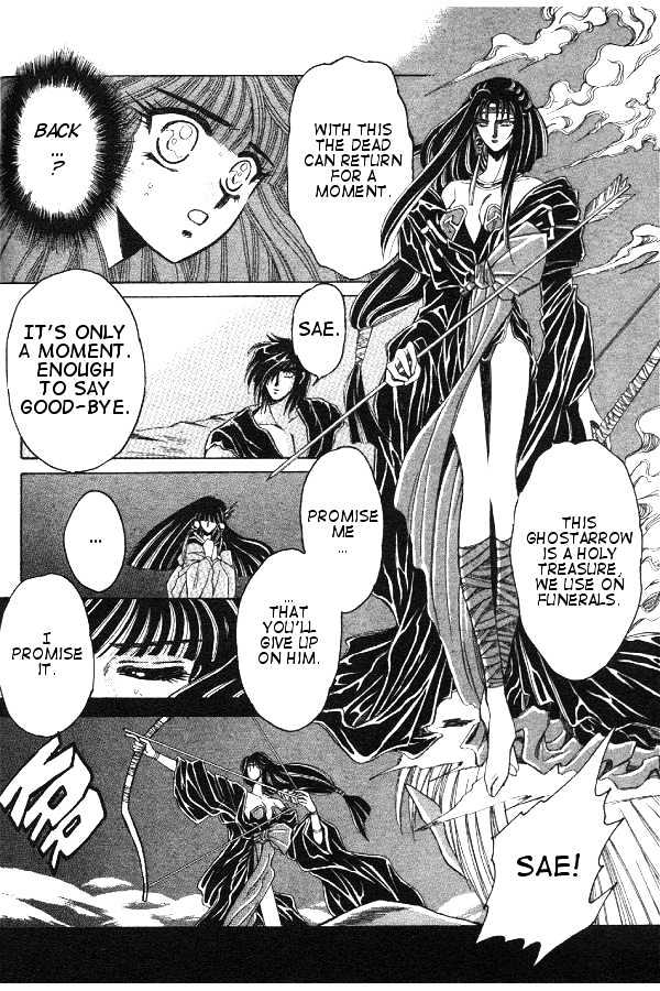 Mouryou Kiden Chapter 1.3 page 16 - Vol.01 Chapter 3