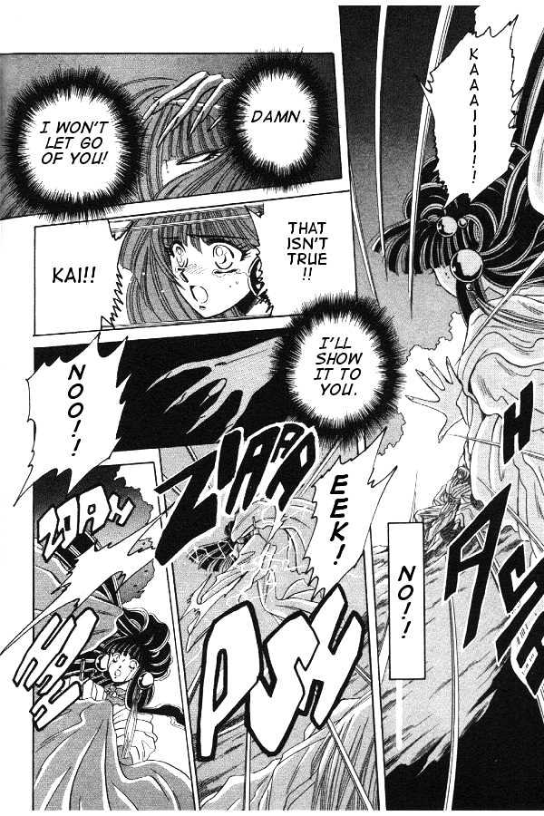 Mouryou Kiden Chapter 1.3 page 2 - Vol.01 Chapter 3