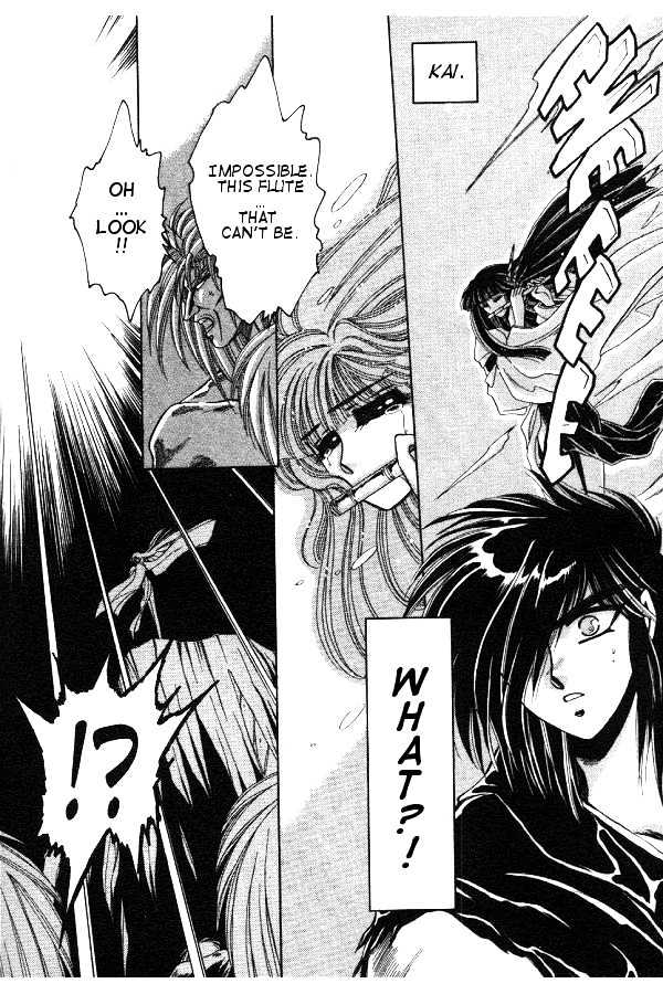 Mouryou Kiden Chapter 1.3 page 20 - Vol.01 Chapter 3