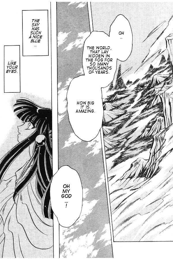Mouryou Kiden Chapter 1.3 page 22 - Vol.01 Chapter 3