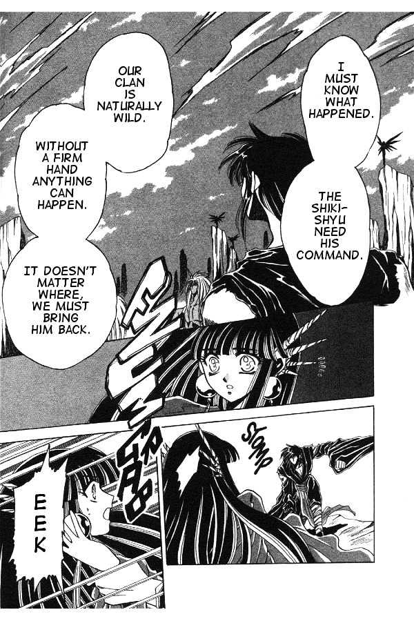 Mouryou Kiden Chapter 1.3 page 26 - Vol.01 Chapter 3