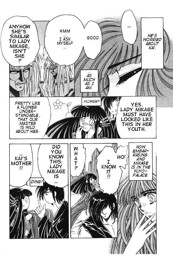 Mouryou Kiden Chapter 1.3 page 28 - Vol.01 Chapter 3
