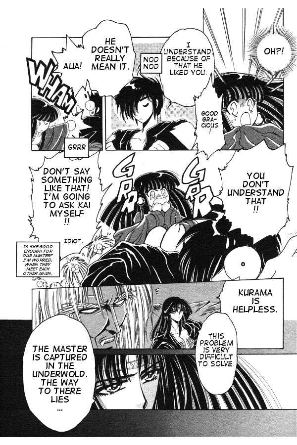 Mouryou Kiden Chapter 1.3 page 29 - Vol.01 Chapter 3