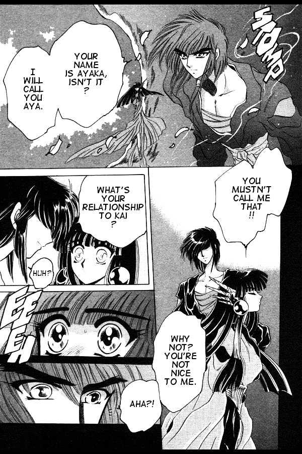 Mouryou Kiden Chapter 1.3 page 35 - Vol.01 Chapter 3