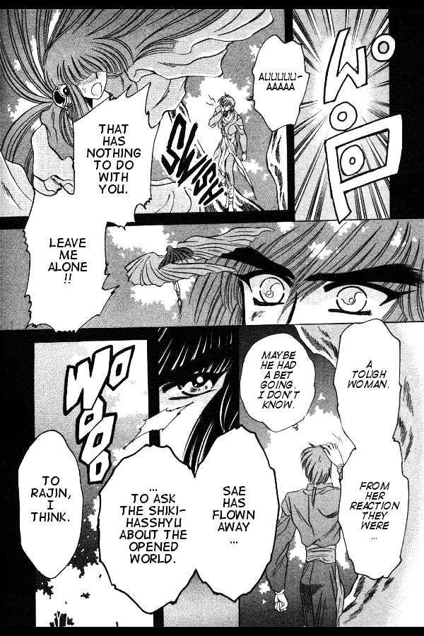 Mouryou Kiden Chapter 1.3 page 36 - Vol.01 Chapter 3