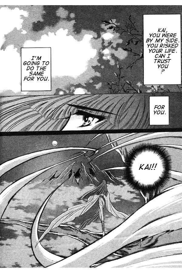 Mouryou Kiden Chapter 1.3 page 38 - Vol.01 Chapter 3