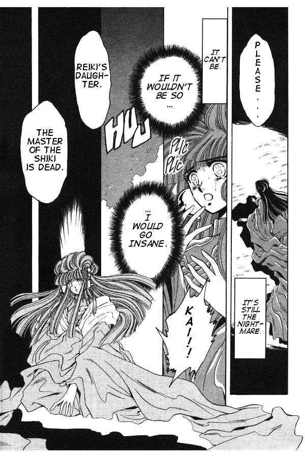 Mouryou Kiden Chapter 1.3 page 4 - Vol.01 Chapter 3