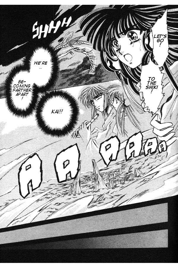 Mouryou Kiden Chapter 1.3 page 9 - Vol.01 Chapter 3